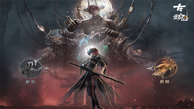 经典的超难游戏分享 2025五款高难度的游戏介绍截图