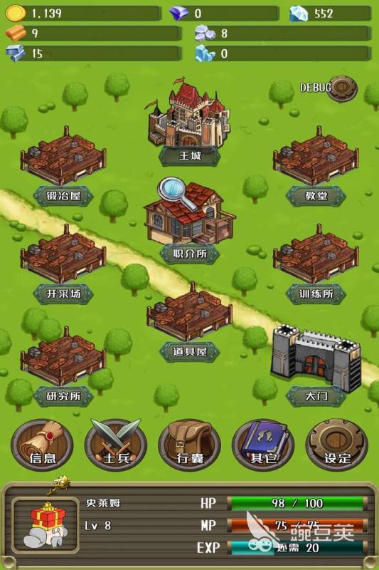 中世纪带兵打仗不用网络游戏分享 2026火爆的中世纪战争策略单机游戏介绍截图