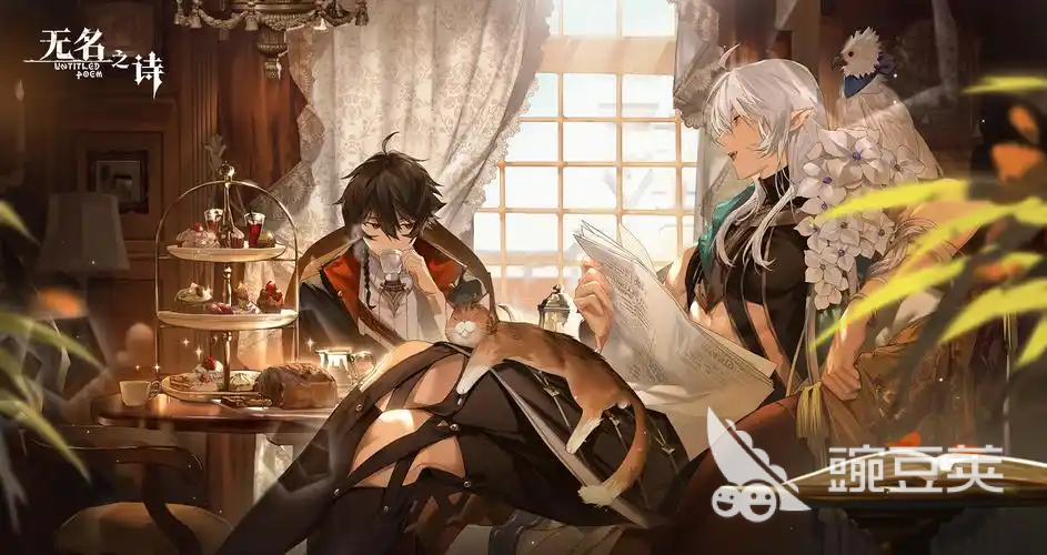 无名之诗是否氪金 无名之诗零氪与微氪玩家实用教程截图