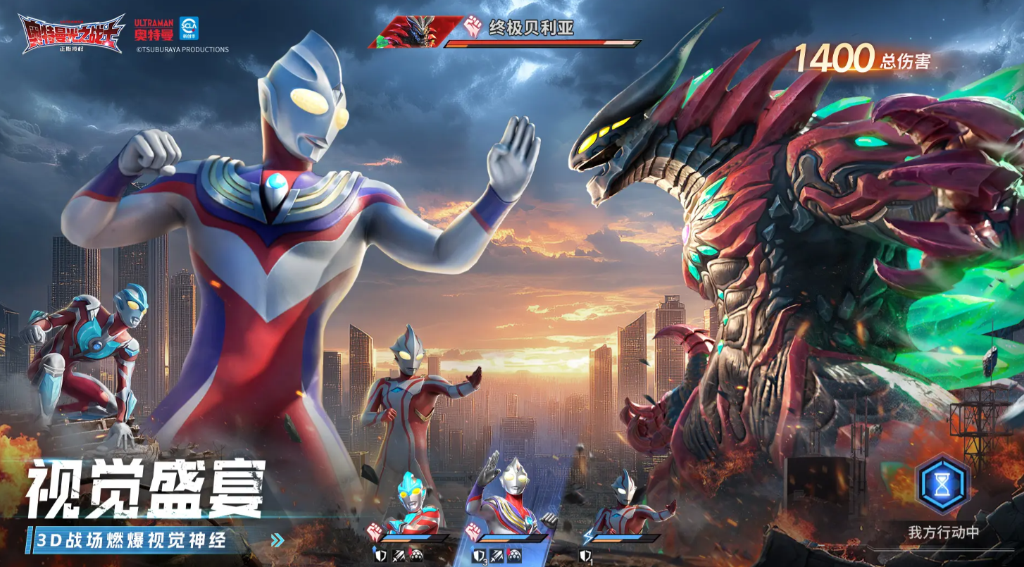 奥特曼光之战士冰冻队怎么玩 奥特曼光之战士游戏手机版冰冻队盘点