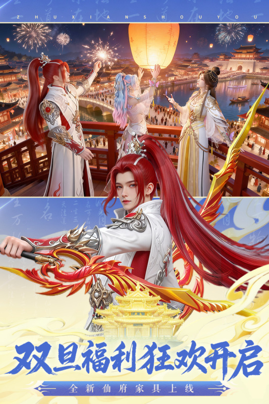 受欢迎的捏脸游戏下载排名 2025流行的捏脸游戏有哪几款截图