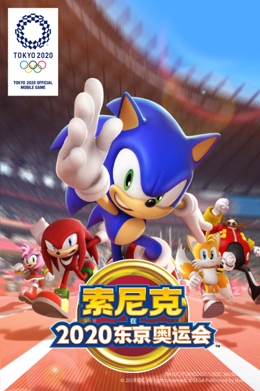 受欢迎的奥运会手游有哪几款 2026不用钱的奥运游戏下载介绍截图