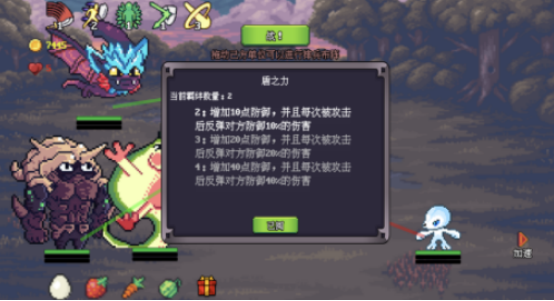 流行的魔法单机闯关游戏有哪些