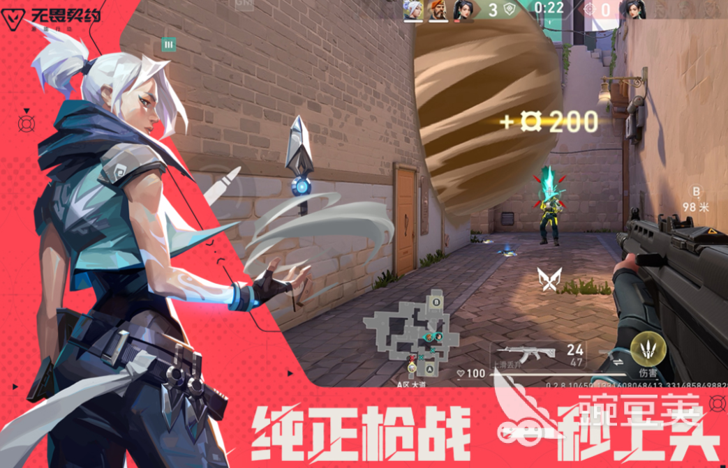 2025年不用钱手机榜单合集6before_2：人气最高、可玩性强的五大火爆的游戏