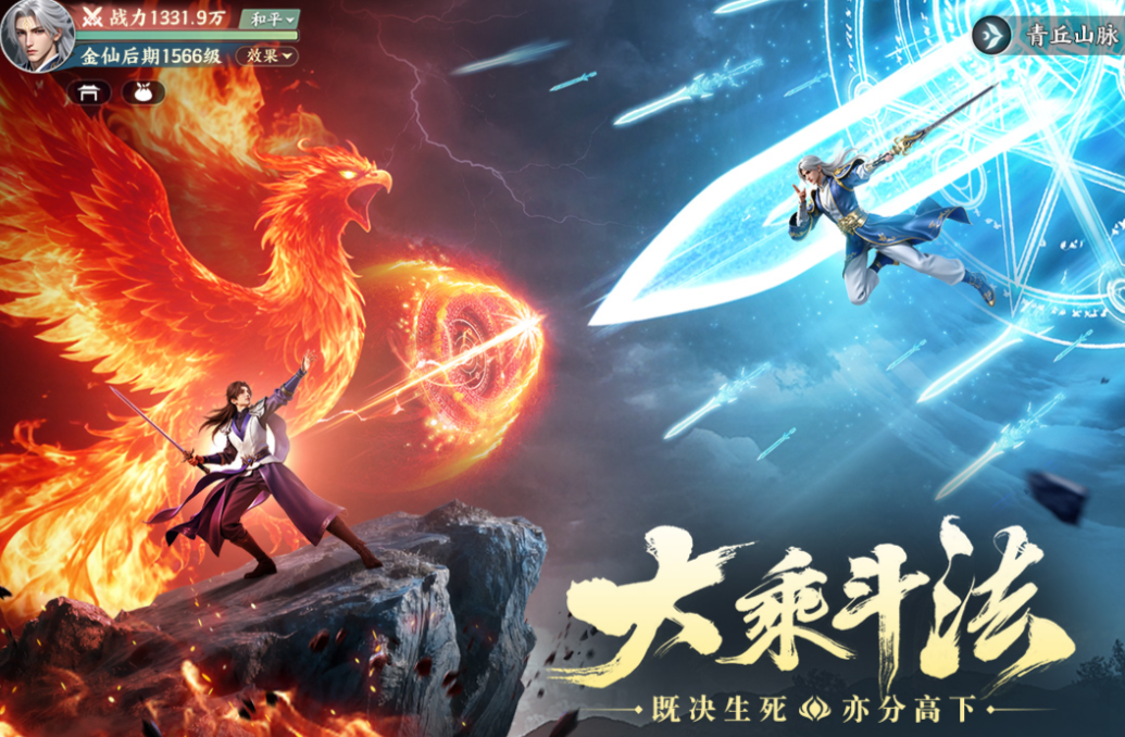 2025年12月新榜单6before_1 榜单合集4的小游戏before_2截图