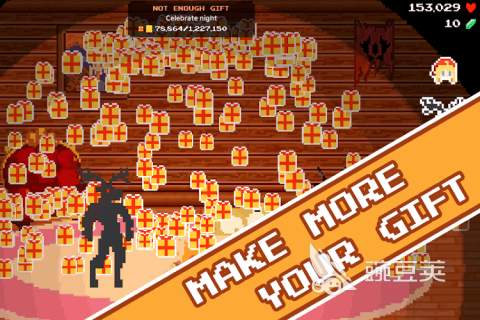 驯鹿游戏合辑 2025火爆的驯鹿主题游戏手机版分享截图