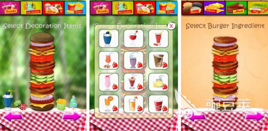 2025年经典又有趣的汉堡店经营游戏手机版分享