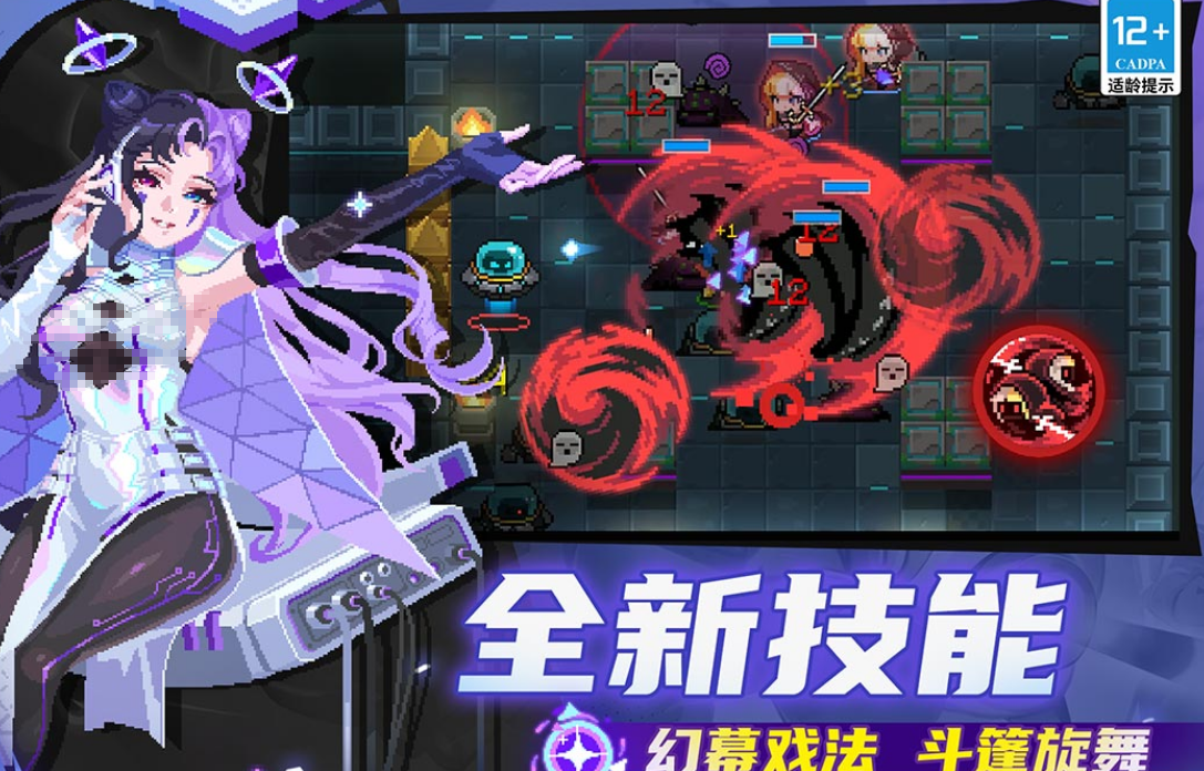 2025火爆的不用网络游戏有哪几款 高人气单机手游安卓下载排名