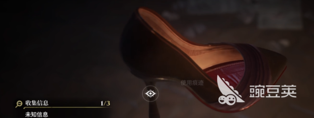白银之城高跟鞋获取教程 白银之城高跟鞋全途径获取方法汇总截图