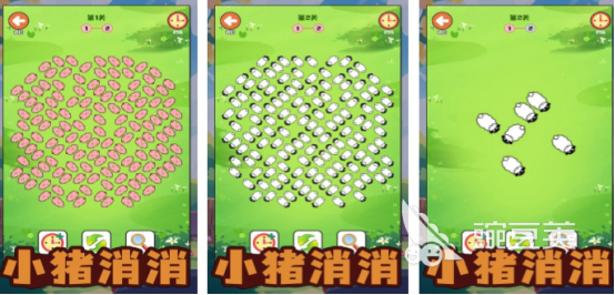 2025榜单3小猪闯关游戏手机版分享：不用钱小猪过关游戏before_1