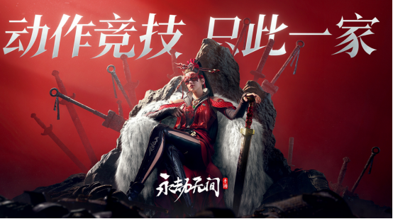 受欢迎的超难游戏有哪些