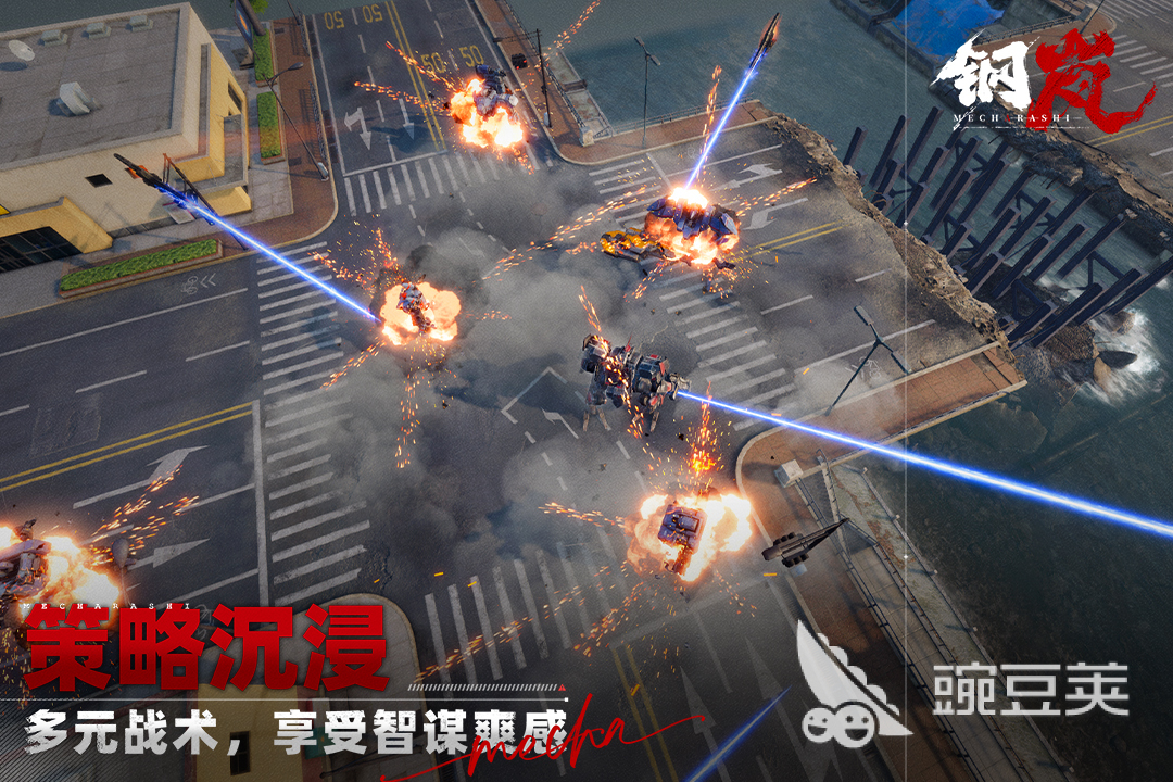 2025高人气机甲战斗游戏分享：热血激战与科技感十足的机甲对决榜单