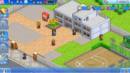 开罗游戏2025新作有哪些