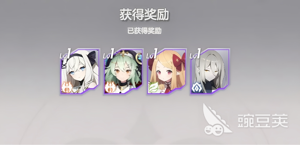 空灵诗篇前期资源优先级教程 空灵诗篇新手资源获取与使用分享截图