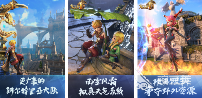 2025年4月高人气新上线游戏手机版分享:必玩火爆的新品汇总