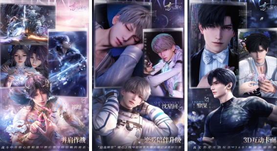 流行的cg电子游戏有哪几款 2025好玩的cg动画游戏手机版排名