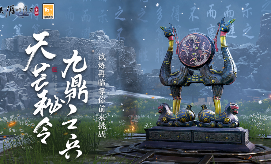 流行的中国act游戏有哪几款 2026高人气act手游安卓下载分享截图