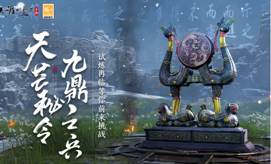 流行的国产act游戏有哪些