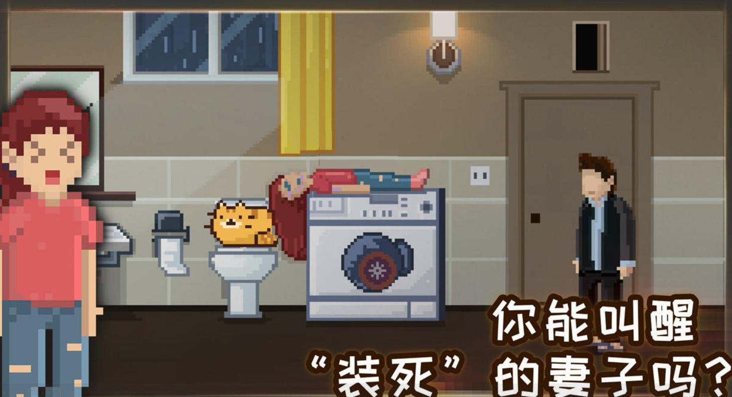 好玩的日本像素rpg游戏有哪些