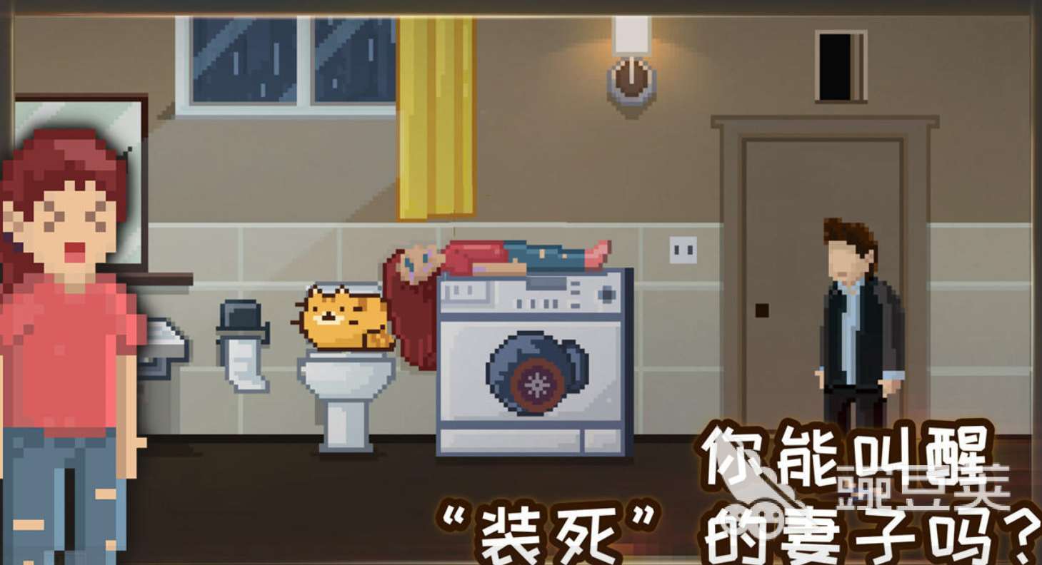 2025年值得分享的日本像素风RPG游戏介绍截图