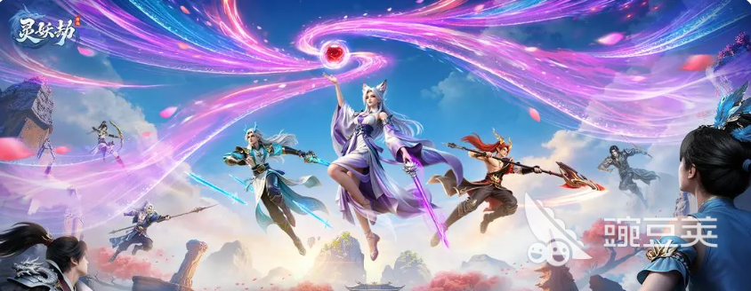 灵妖劫游戏手机版公测教程 灵妖劫手游火爆的角色分享与阵容搭配指南截图