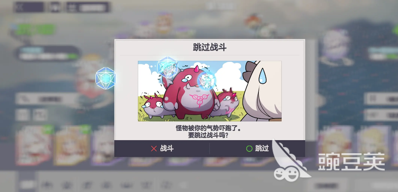 空灵诗篇布莱斯 空灵诗篇布莱斯技能机制与实战安卓APP详解截图