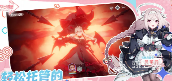 空灵诗篇雪莉约会教程 空灵诗篇雪莉喜好偏好与互动技巧推荐截图