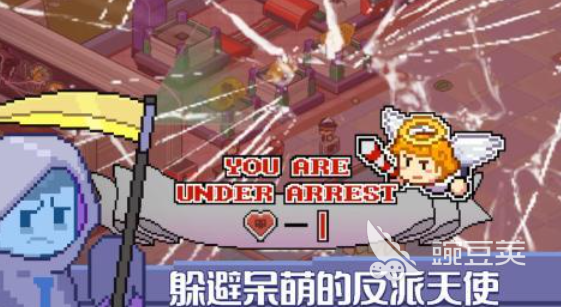 死神手持镰刀的耐玩游戏分享：2025火爆的死神题材不用网络与榜单9before_1