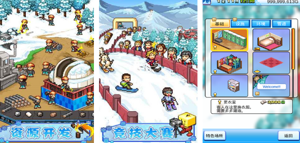 日系rpg汉化版游戏有哪几款 2025流行的日系汉化游戏手机版介绍