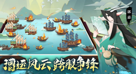 回合制手游哪些值得下载2025