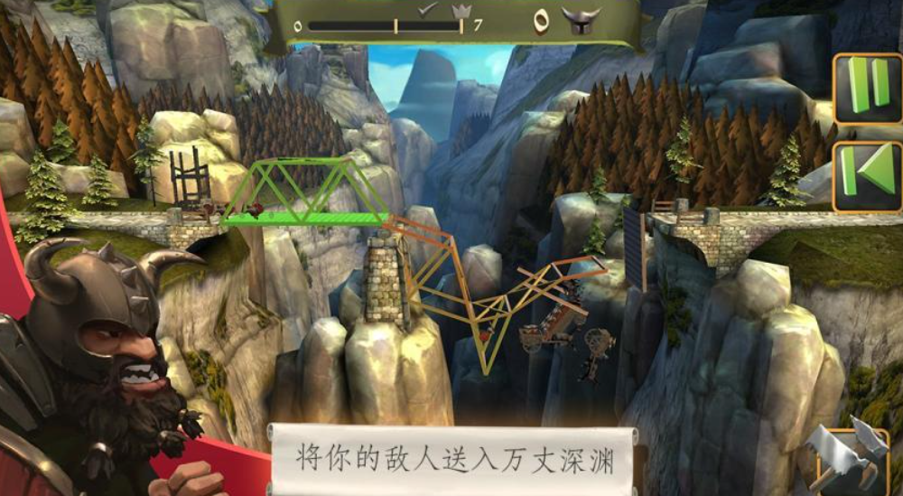 流行的建设桥梁的游戏下载榜单 不用钱的桥梁游戏前五名2025