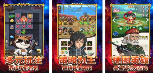 经典的榜单9新服before_1 流行的新公测游戏榜单合集2025