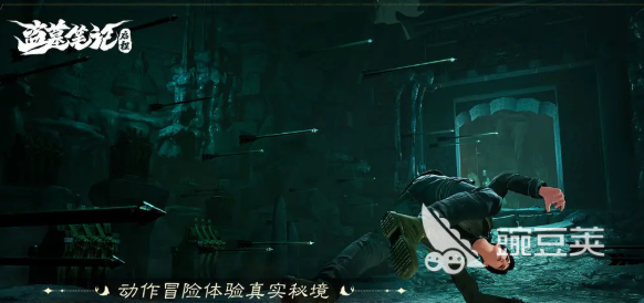 盗墓笔记启程霍秀秀角色盘点 盗墓笔记启程霍秀秀身世背景与剧情作用解析截图