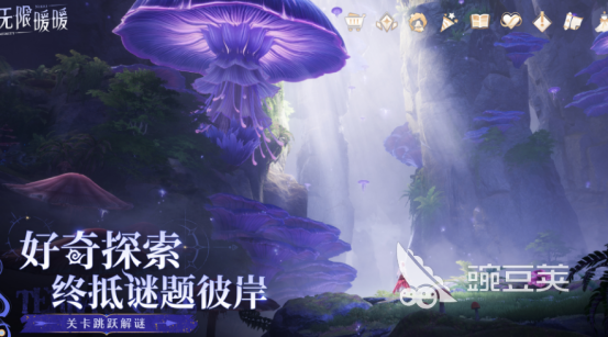 高人气UE5游戏分享 2026画质出众玩法有趣的高品质游戏手机版榜单合集截图