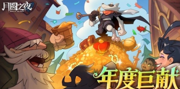 飞机上能够玩的不用网络手游安卓下载 必玩的单机游戏合辑2026截图