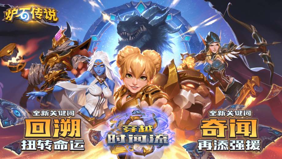 2025有趣的牌游戏榜单合集8分享 火爆的卡牌类游戏手机版before_2