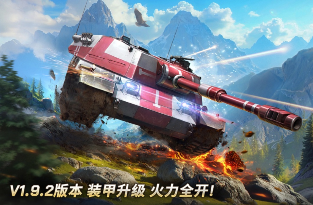 经典的抗日手游排行 2025耐玩的抗日游戏手机版top5