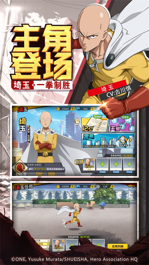 火爆的日本3d格斗游戏推荐