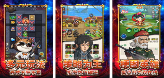 2026榜单合集4小游戏before_2：高人气游戏手机版分享与下载指南截图