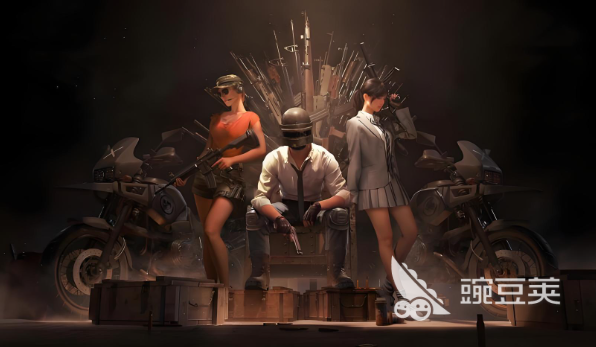 PUBG加速器分享:性能稳定、低延迟的优质加速器榜单合集