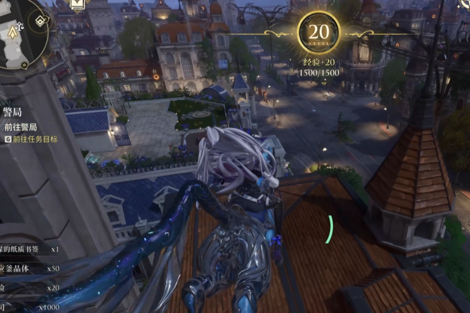 白银之城飞翔攻略教程推荐 白银之城如何飞翔截图