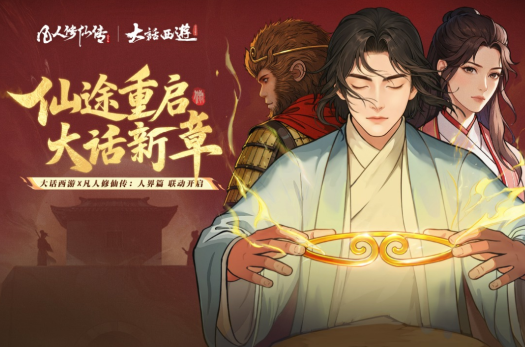 人气较高的三七榜单6before_1 2025有趣的三七游戏手机版下载排行