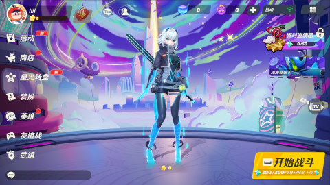 有什么派派同类型游戏有哪几款 2026受欢迎的派派相似游戏下载截图