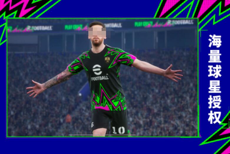 2026高人气的球类游戏盘点