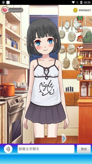 宅女养成游戏推荐 2025趣味十足的宅女养成游戏分享