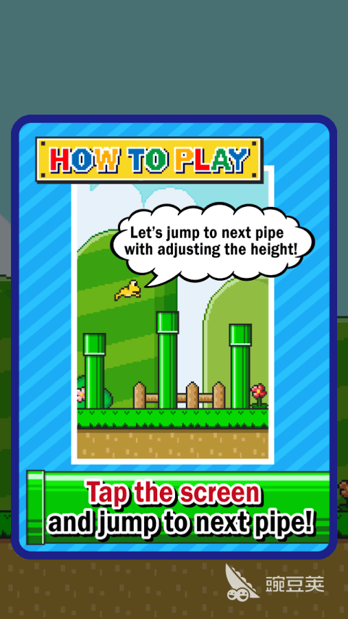 2025年榜单3青蛙跳游戏手机版分享：高人气趣味跳跃游戏before_1截图