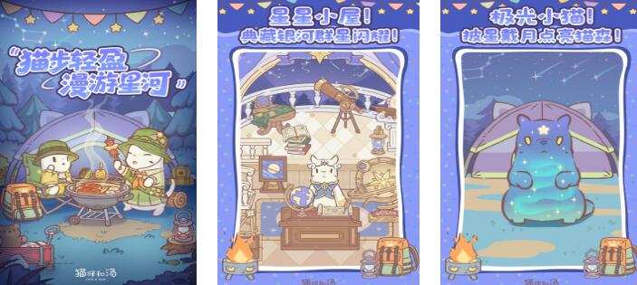 2025受欢迎的更多手机游戏有哪几款 热门的小游戏分享下载截图