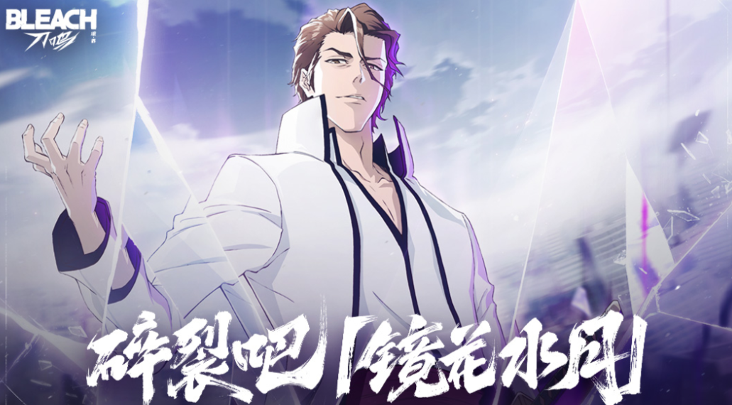 非回合制的网络游戏下载榜单 耐玩的网游合辑2025