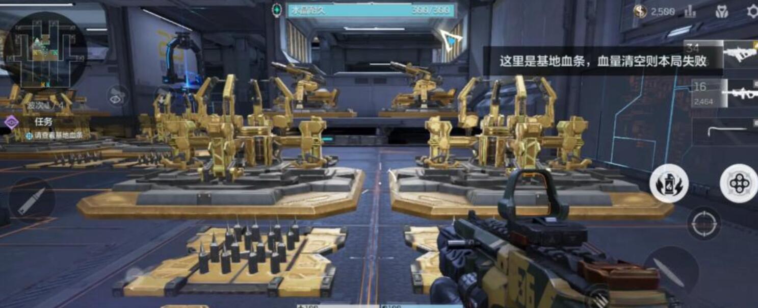 逆战未来塔防减速还给金币吗 逆战未来塔防陷进购买机制