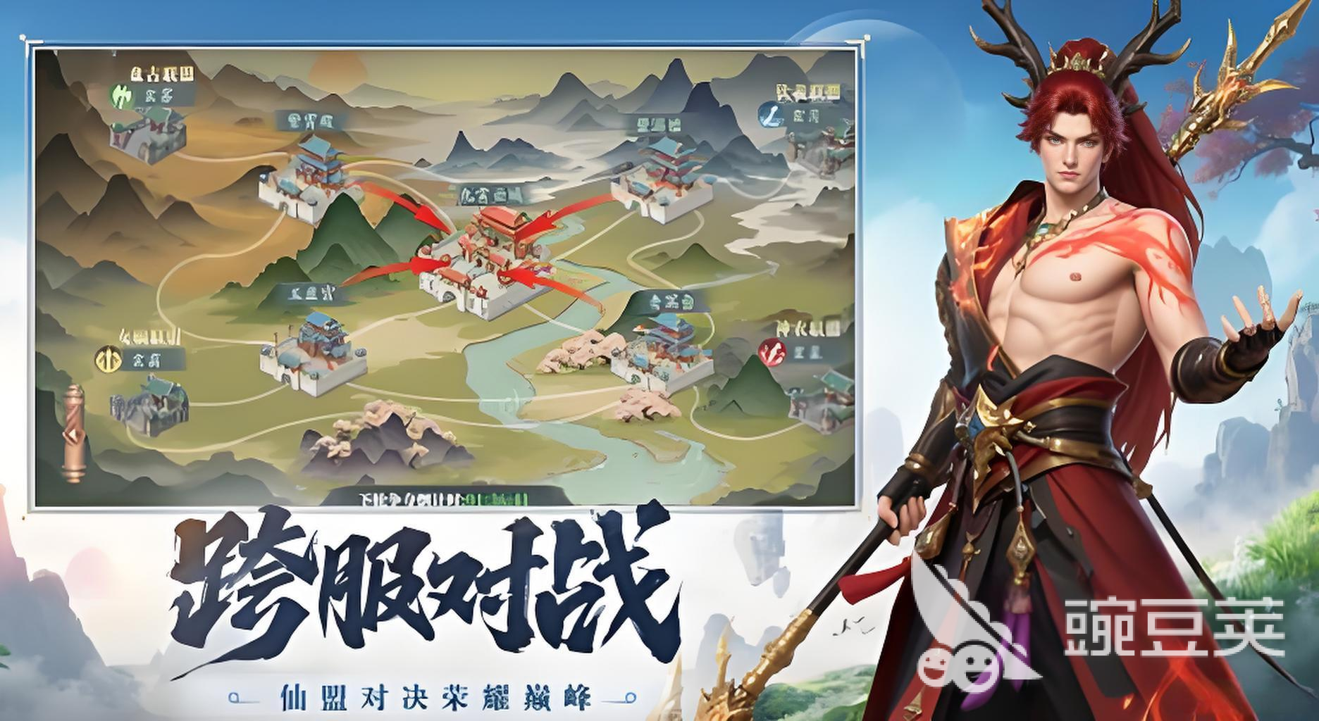 灵妖劫游戏手机版副本玩法详解 灵妖劫手游副本通关技巧与阵容搭配指南截图